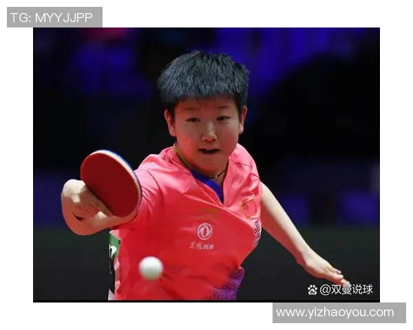 武汉乒乓球队心理素质深度剖析与提升策略研究